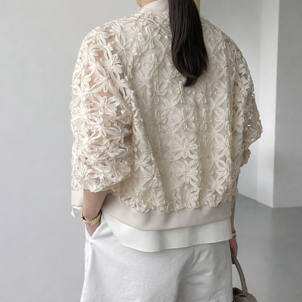 Calista Damen Jacke mit Reißverschluss und floraler Struktur